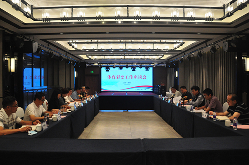 座谈会_副本.jpg 座谈会_副本.jpg