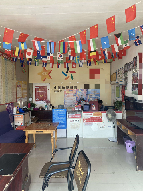 买复式“8+3”中乐透 淮安购彩者喜中大乐透47万元 (2)_副本.jpg 买复式“8+3”中乐透 淮安购彩者喜中大乐透47万元 (2)_副本.jpg