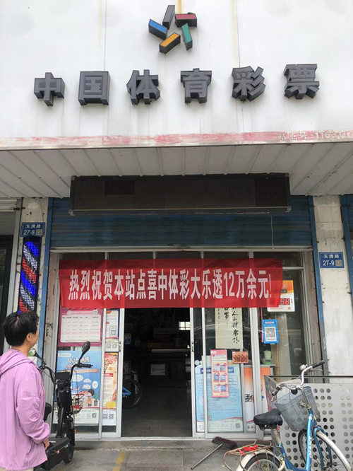 照片2_副本.jpg 照片2_副本.jpg