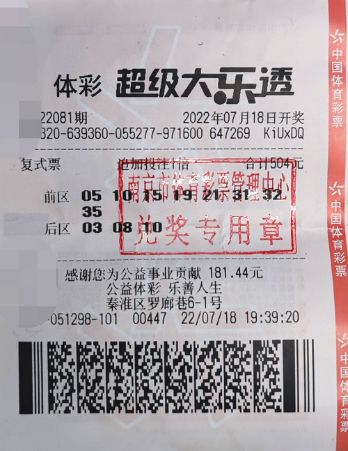 微信图片_20220721110811_副本.jpg 微信图片_20220721110811_副本.jpg