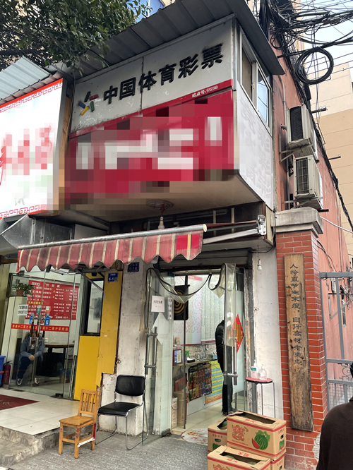 微信图片_20220622164628_副本.jpg 微信图片_20220622164628_副本.jpg