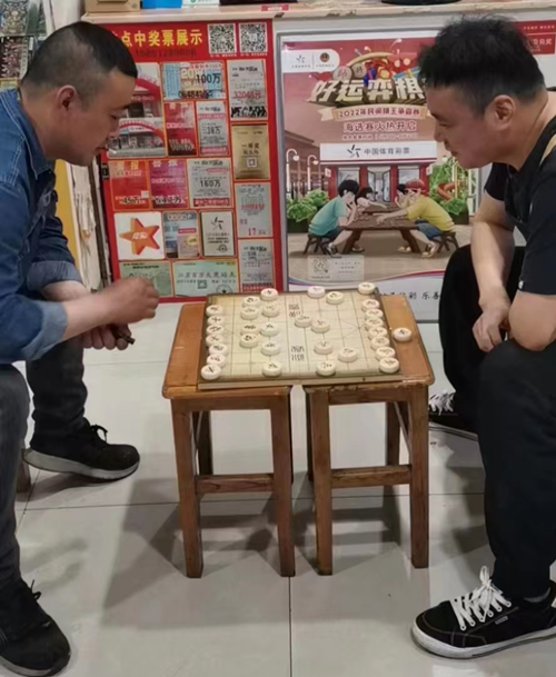 万象更新 “棋”开得胜——“好运‘弈棋’来”南通海安棋王争霸赛海选火热进行中_副本.png