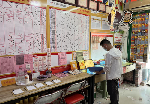 南通市体彩中心党支部开展全市网点安全生产检查1_副本.png 南通市体彩中心党支部开展全市网点安全生产检查1_副本.png