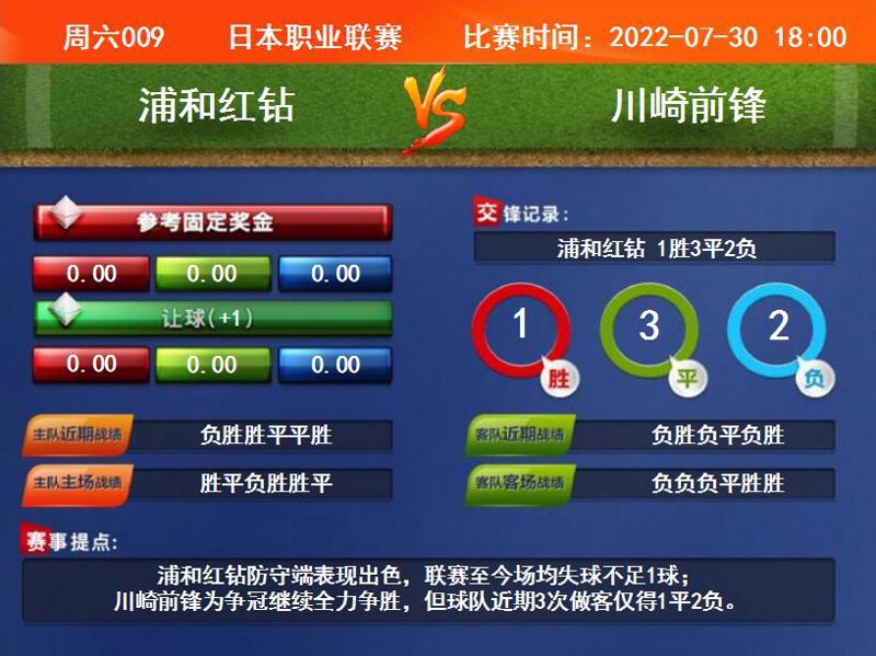 QQ截图20220730091303.jpg