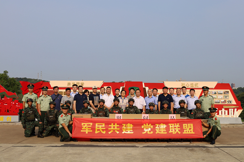 南京市体彩中心组织开展“军民共建 党建联盟”主题党日活动1_副本.jpg 南京市体彩中心组织开展“军民共建 党建联盟”主题党日活动1_副本.jpg