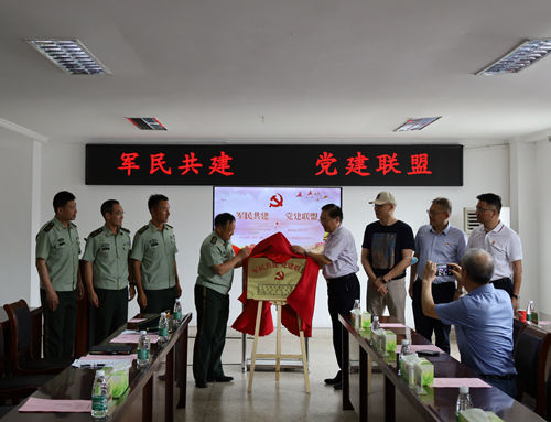 南京市体彩中心组织开展“军民共建 党建联盟”主题党日活动3_副本.jpg