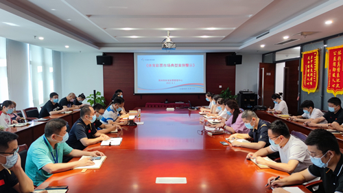 07f8b72372e9c809d9146641c52ea91_副本.jpg 07f8b72372e9c809d9146641c52ea91_副本.jpg