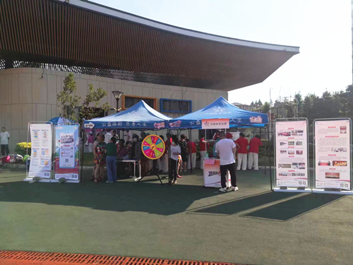 微信图片_20220809160854_副本.jpg 微信图片_20220809160854_副本.jpg