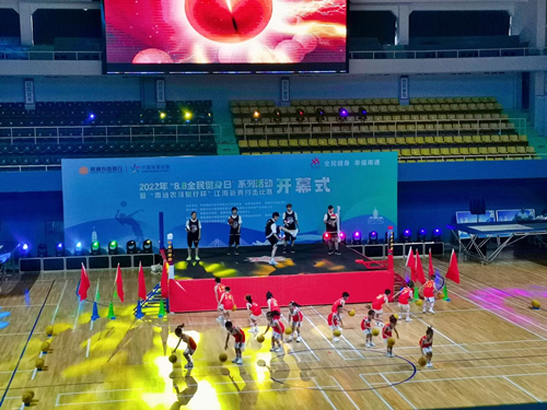 体彩公益金助力 2022年南通开展“全民健身日”活动2_副本.jpg