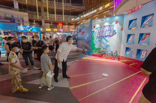 苏州体彩成功举办“我的两块，动出精彩”公益健身节 (1)_副本.png