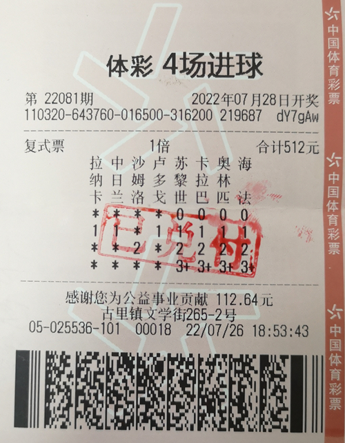 25536 (2)_副本.jpg