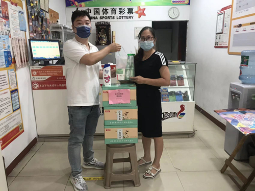 苏州市体育彩票管理中心开展微光行动_副本.jpg 苏州市体育彩票管理中心开展微光行动_副本.jpg