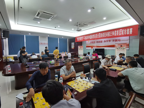 2022中国体育彩票象棋民间棋王争霸赛盐城市市级棋王选拔赛成功举办01_副本.jpg