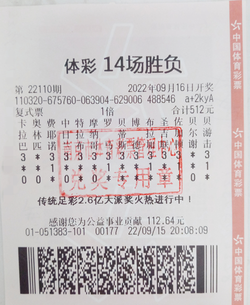 一等奖_副本.jpg 一等奖_副本.jpg