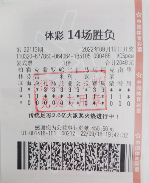 二等奖_副本.jpg 二等奖_副本.jpg