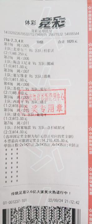 微信图片_20220926103049_副本.jpg 微信图片_20220926103049_副本.jpg