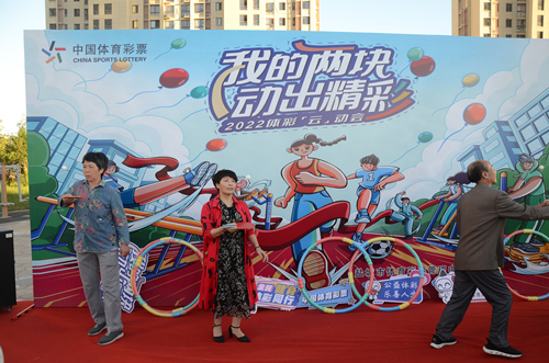 “我的两块 动出精彩”走进盐城西城中央社区03_副本.jpg