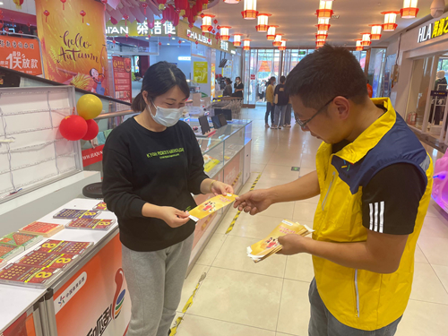 喜迎国庆 连云港灌云体彩开展国庆地推活动 (2)_副本.jpg