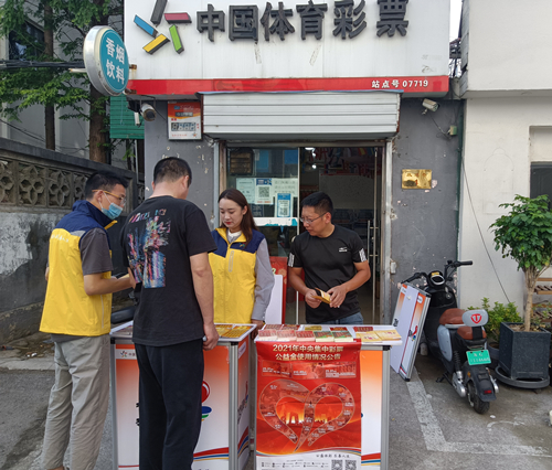 喜迎国庆 连云港灌云体彩开展国庆地推活动 (1)_副本.jpg