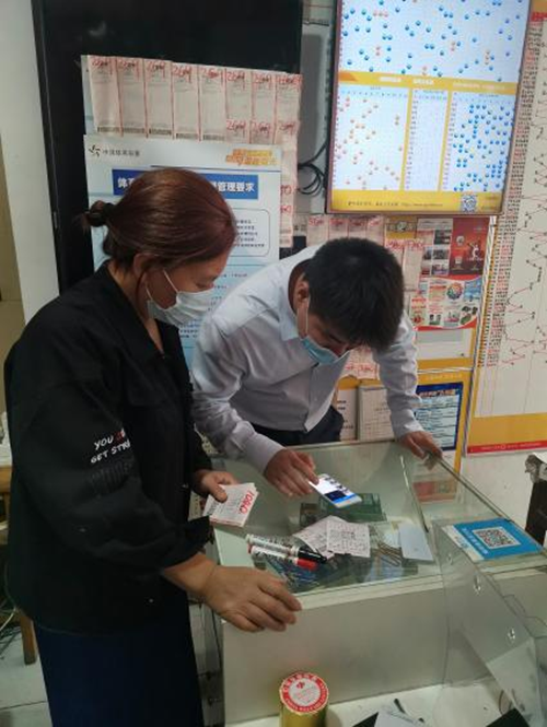 图片4_副本.png 图片4_副本.png