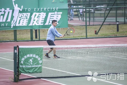 体彩公益金助力苏州市第五届网球联赛开拍_副本.jpg 体彩公益金助力苏州市第五届网球联赛开拍_副本.jpg