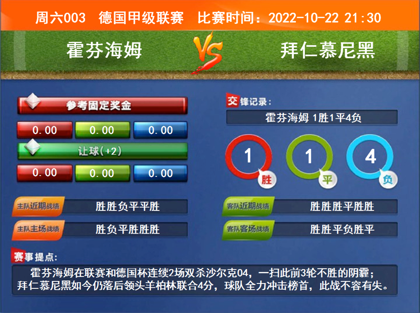 QQ截图20221022093010.png