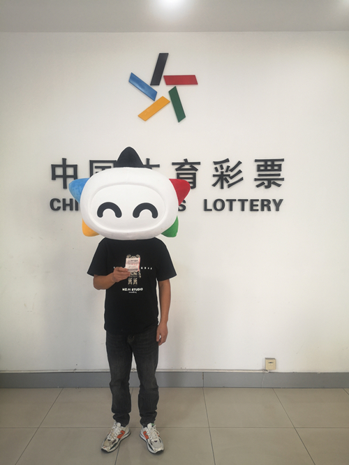 精准胆拖追加投注 常熟购彩者喜中大乐透追加23万余元_副本.jpg