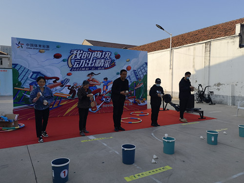 “我的两块 动出精彩”在盐城持续进行中01_副本.jpg “我的两块 动出精彩”在盐城持续进行中01_副本.jpg