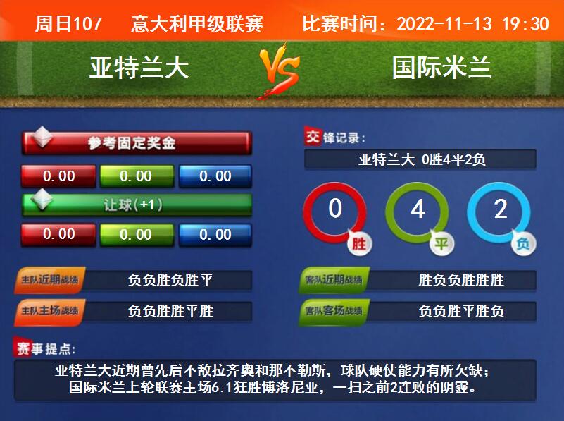 QQ截图20221113095820.jpg