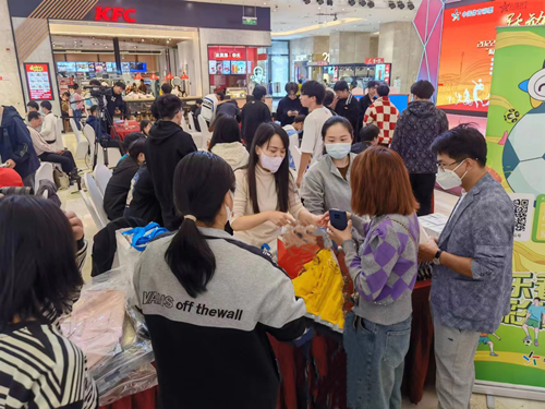 4e884a80740b0fe5b5e27de1f369852_副本.png 4e884a80740b0fe5b5e27de1f369852_副本.png