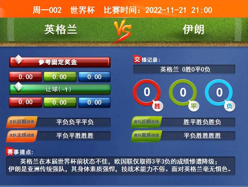 QQ截图20221121094457.jpg