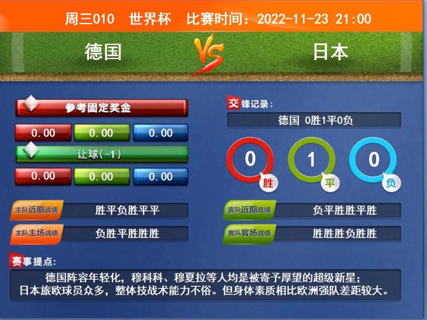 QQ截图20221123093111.jpg