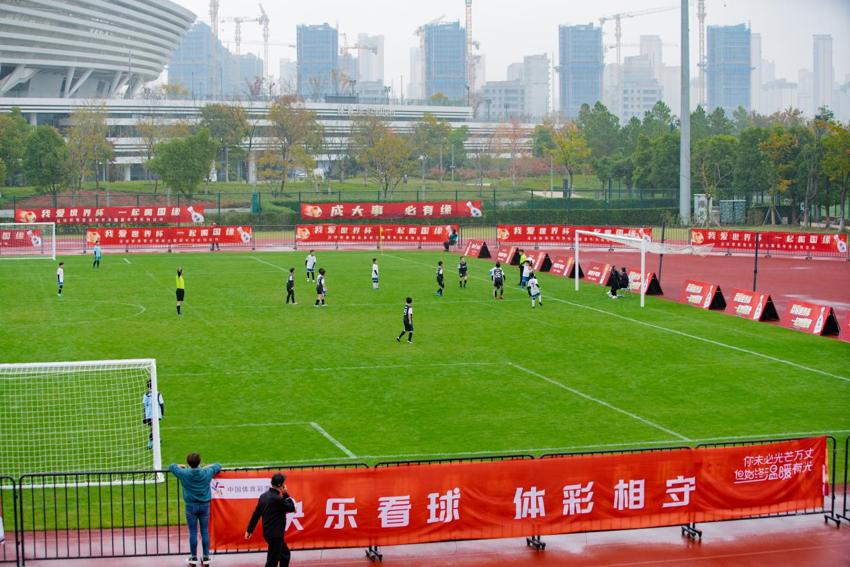 快乐看球，体彩相守——万众瞩目世界杯，苏州体彩嘉年华与你一同体验 (3).png