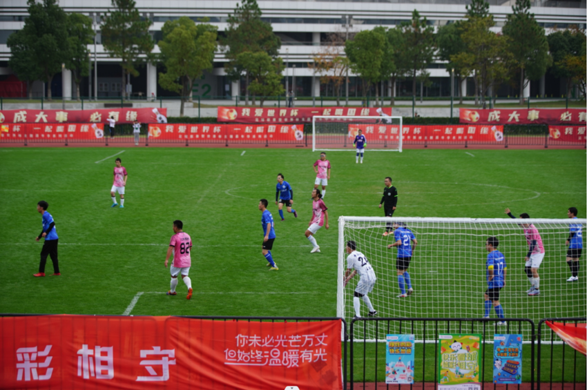 快乐看球，体彩相守——万众瞩目世界杯，苏州体彩嘉年华与你一同体验 (8).png