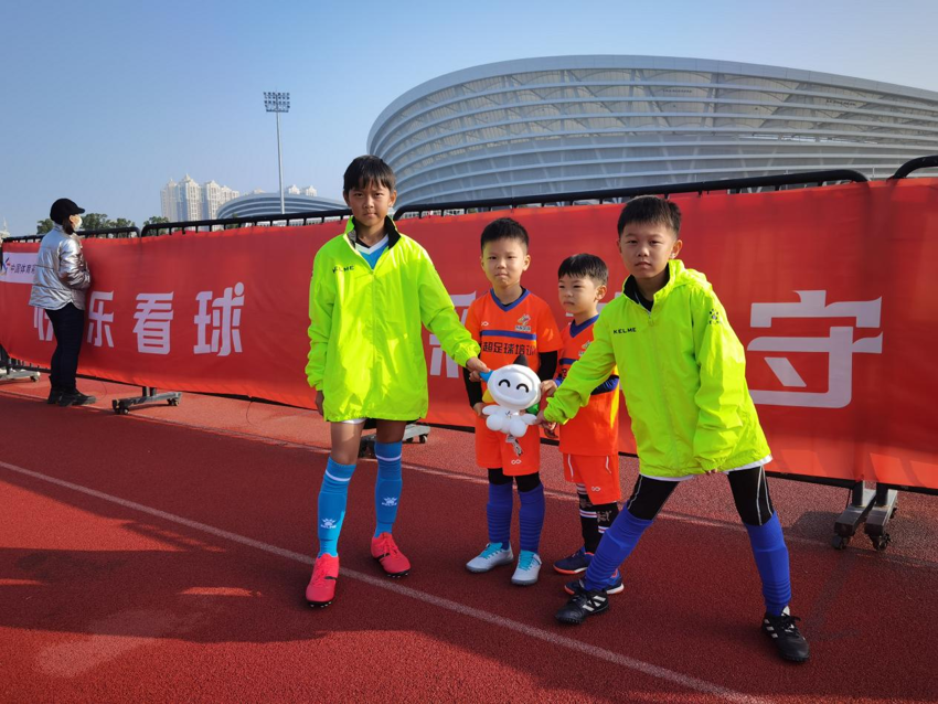 快乐看球，体彩相守——万众瞩目世界杯，苏州体彩嘉年华与你一同体验 (9).png