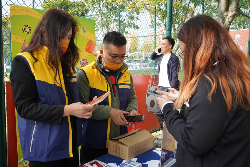 快乐看球，体彩相守——万众瞩目世界杯，苏州体彩嘉年华与你一同体验 (6).png