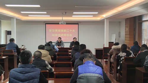 有昆副局长来体彩宣讲党的二十大精神照片(1)2022.12.1_副本.jpg 有昆副局长来体彩宣讲党的二十大精神照片(1)2022.12.1_副本.jpg