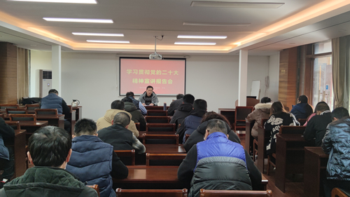 有昆副局长来体彩宣讲党的二十大精神照片(2)2022.12.1_副本.jpg 有昆副局长来体彩宣讲党的二十大精神照片(2)2022.12.1_副本.jpg