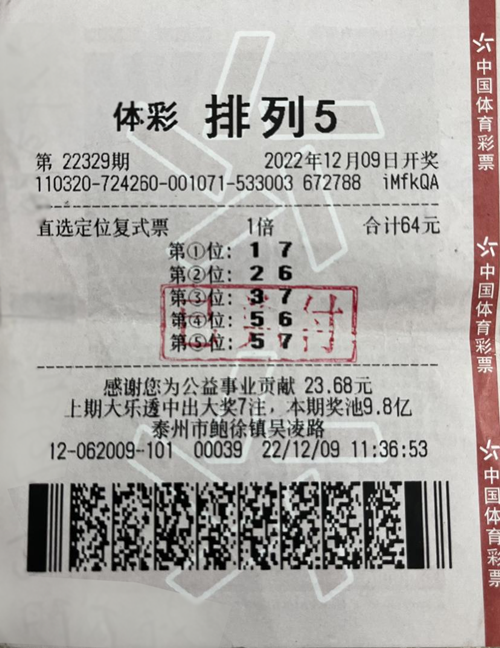 处理过_副本.png 处理过_副本.png