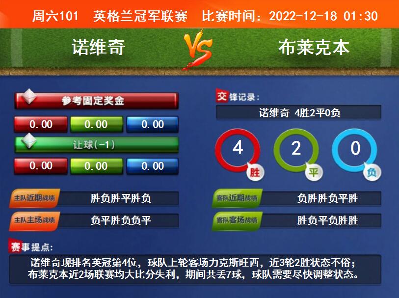 QQ截图20221216234425.jpg