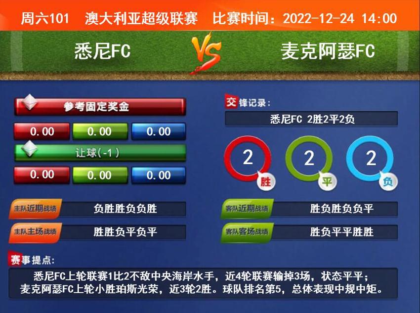 QQ截图20221224084144.jpg