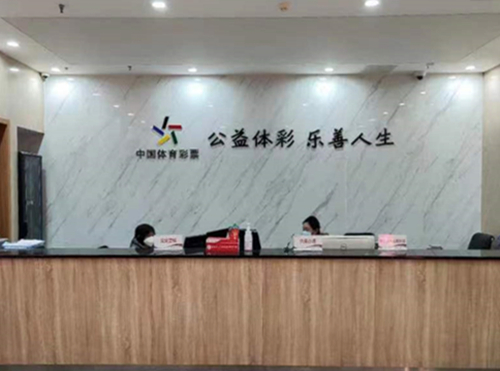 微信图片_20230111091038_副本.jpg 微信图片_20230111091038_副本.jpg