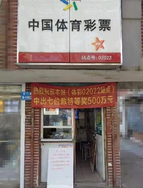 微信图片_20230111091055_副本.jpg 微信图片_20230111091055_副本.jpg