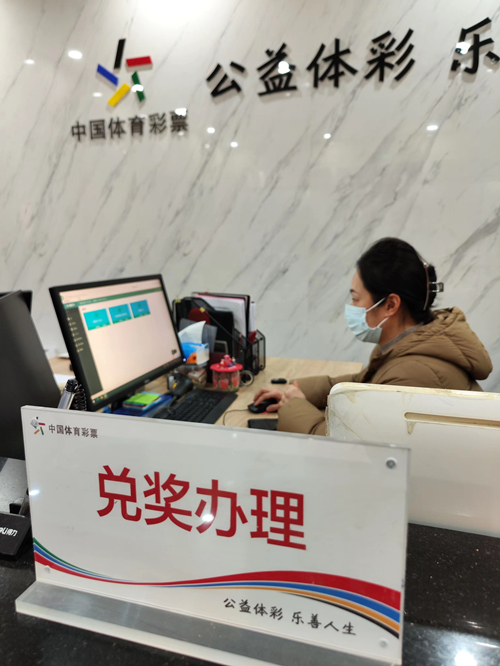 微信图片_20230111091049_副本.jpg 微信图片_20230111091049_副本.jpg