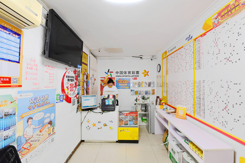 现在的体彩网点更加干净整洁_副本.jpg