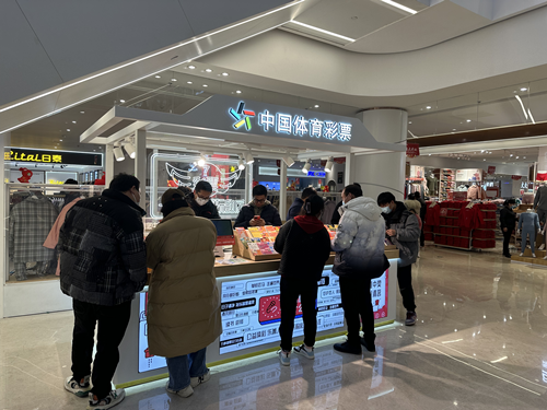 销售渠道多业态布局 宿迁洋河华地万象体验中心试营业图片2_副本.png