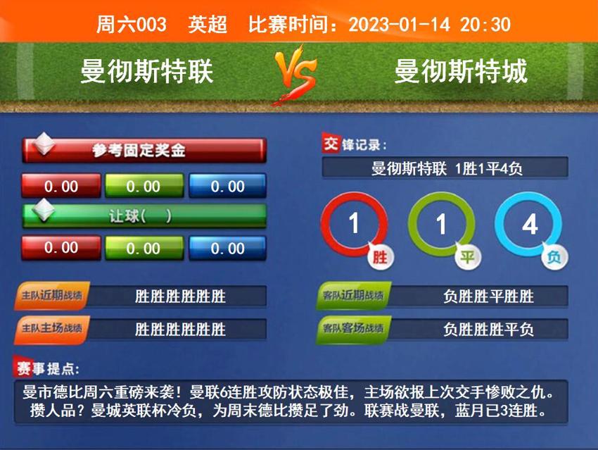 QQ截图20230113162244.jpg