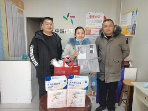 冬日暖行,宿迁泗洪体彩开展春节慰问网点活动图片1_副本.png 冬日暖行,宿迁泗洪体彩开展春节慰问网点活动图片1_副本.png