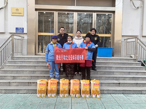 淮安体彩开展节前走访慰问活动 (3)_副本.jpg