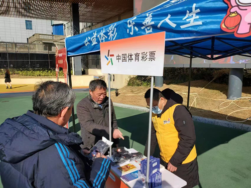 新年开市 六合体彩欢乐多2_副本.jpg 新年开市 六合体彩欢乐多2_副本.jpg